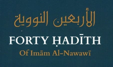 Forty Hadith of Imam al-Nawawi, book cover