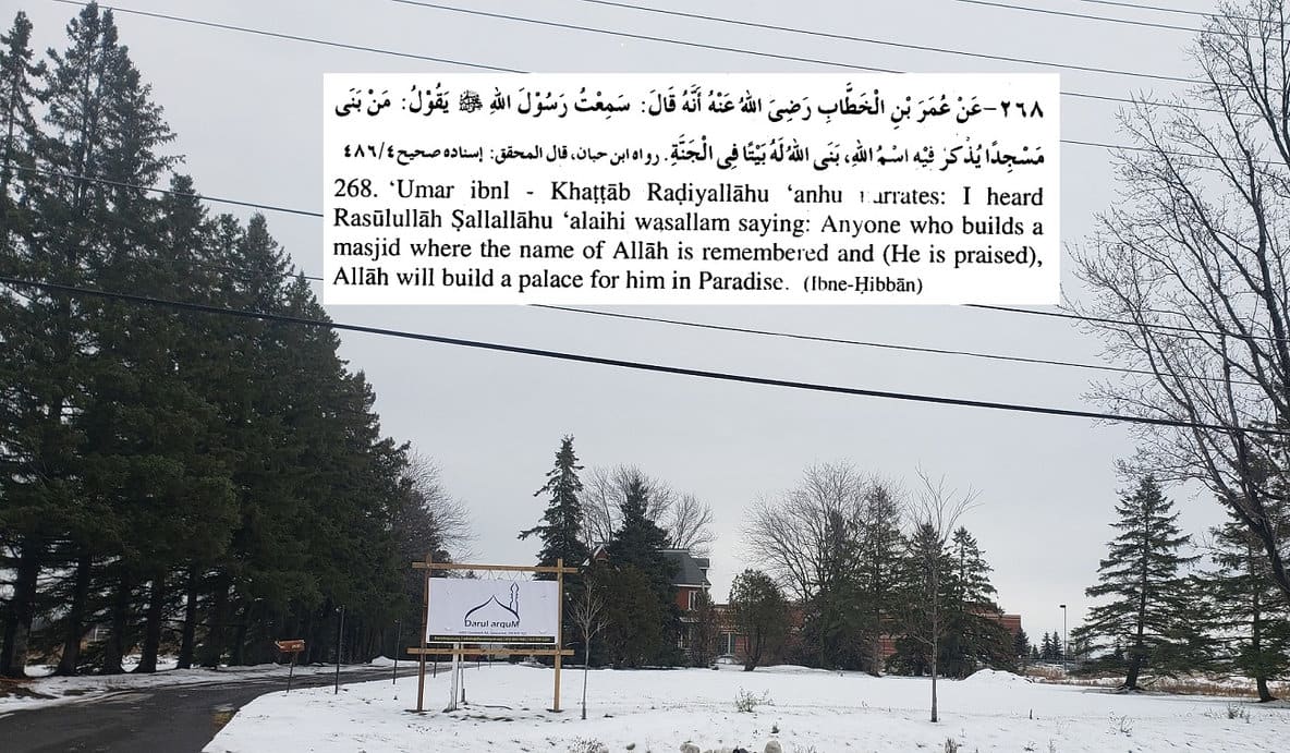 The Darul Arqum property sign on Limebank Road